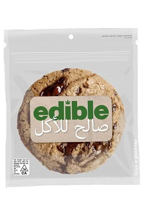 Edible (2020) poster