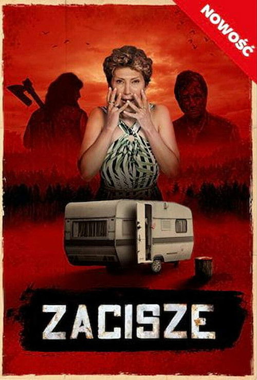 Zacisze (2017) poster