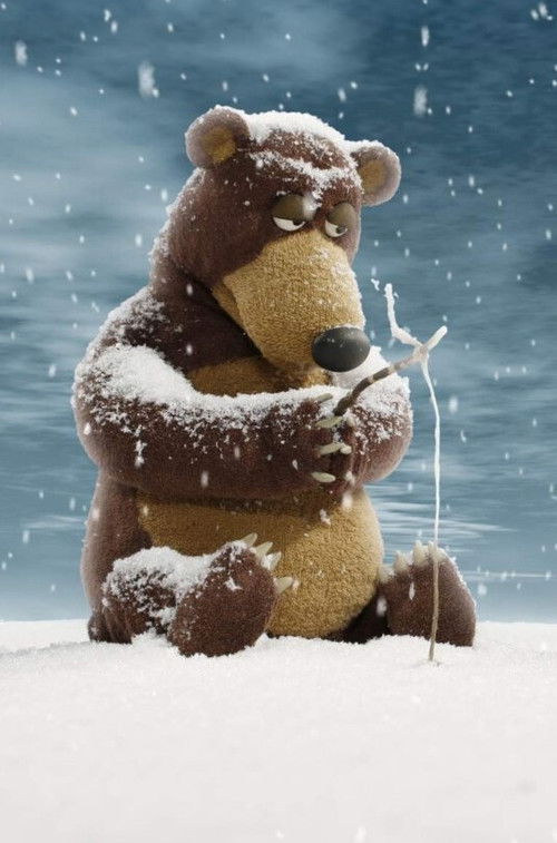 The Bear is Coming! (2008) poster