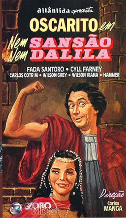 Nem Sansão Nem Dalila (1955) poster