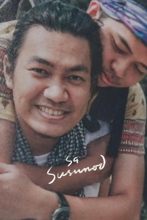 Next Time (2019) poster