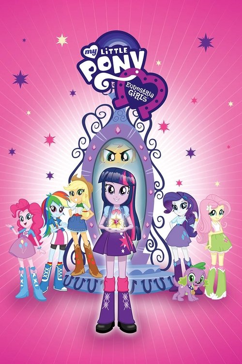 My Little Pony: Equestria Girls (2013) poster
