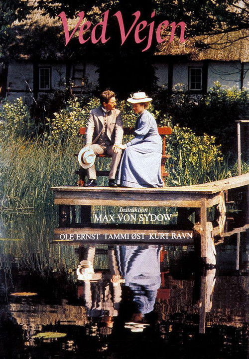 Katinka (1988) poster