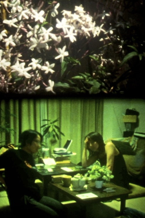 A DAY (2010) poster
