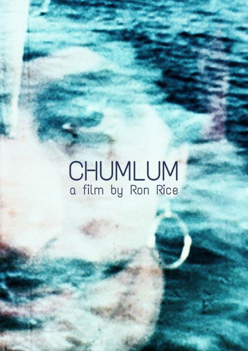 Chumlum (1963) poster