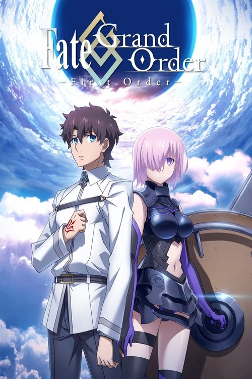 Fate/Grand Order: First Order (2016) poster