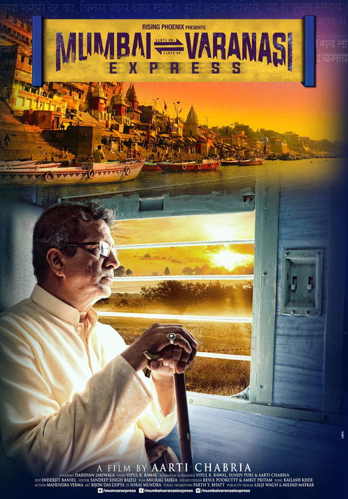 Mumbai Varanasi Express (2017) poster