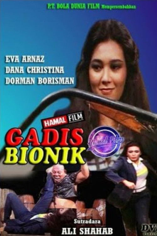 Gadis Bionik (1982) poster