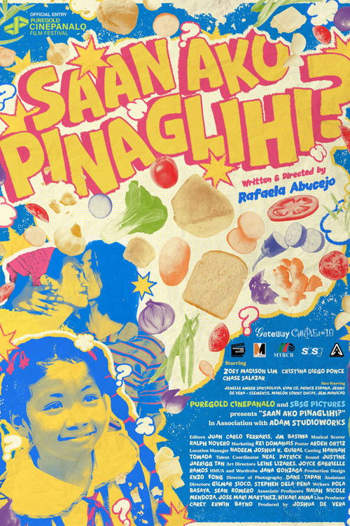 How Was I Conceived? (2024) poster