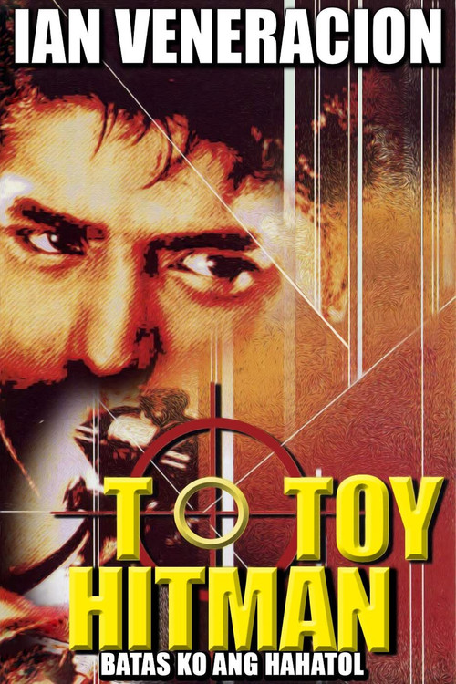 Totoy Hitman (1997) poster
