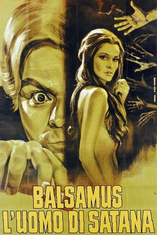 Blood Relations (1970) poster