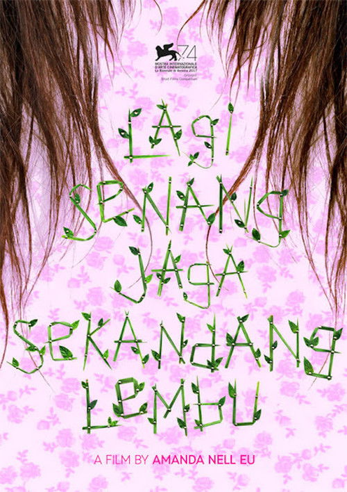 It's Easier to Raise Cattle (2017) poster