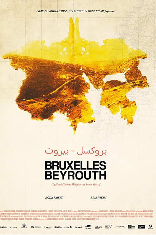 Bruxelles-Beyrouth (2019) poster