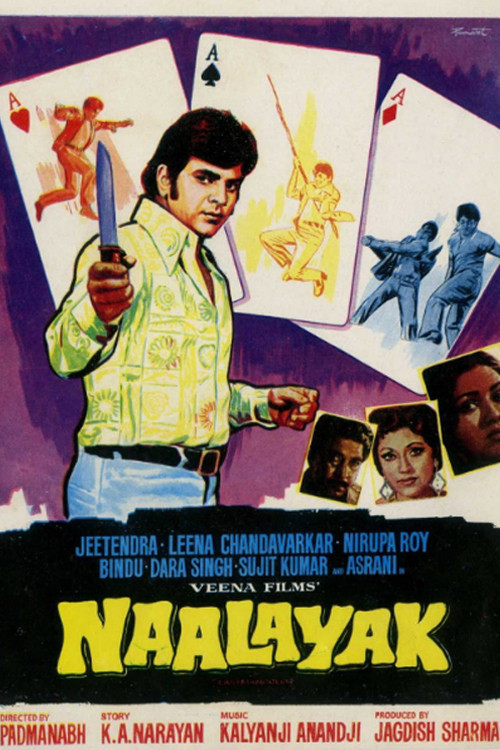 Naalayak (1979) poster