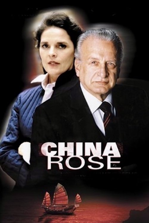 China Rose (1983) poster