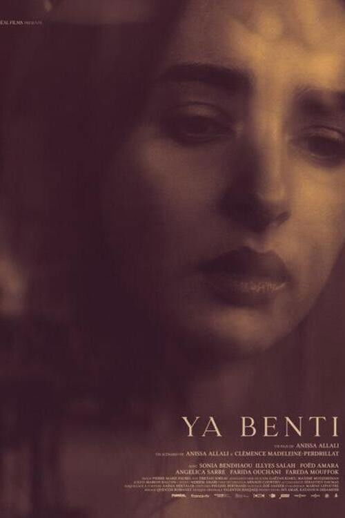Ya Benti (2023) poster