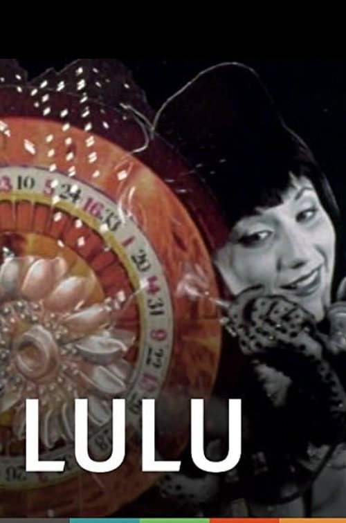 Lulu (1996) poster