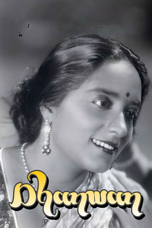 Dhanwan (1937) poster