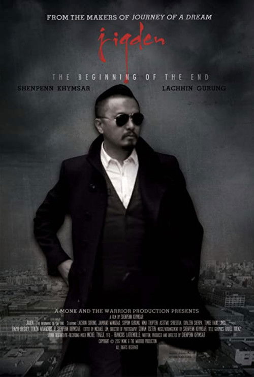 Jigden (2017) poster