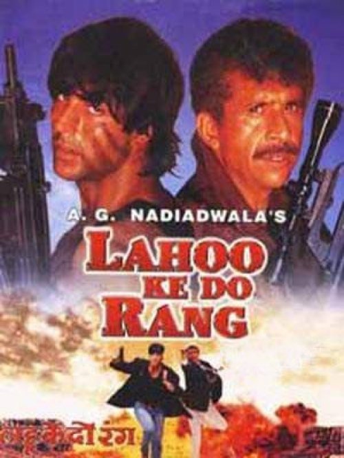 Lahoo Ke Do Rang (1997) poster