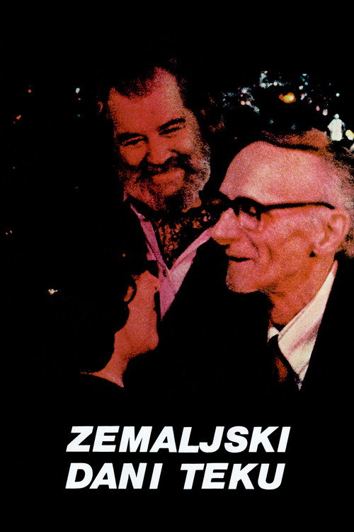 Earth Days Pass By (1979) poster