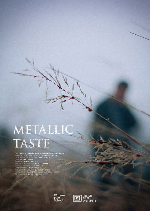 Metallic Taste (2023) poster