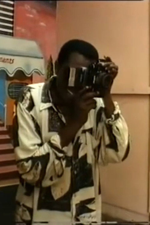 Future Remembrance, Photography and Image Arts in Ghana (1998) poster