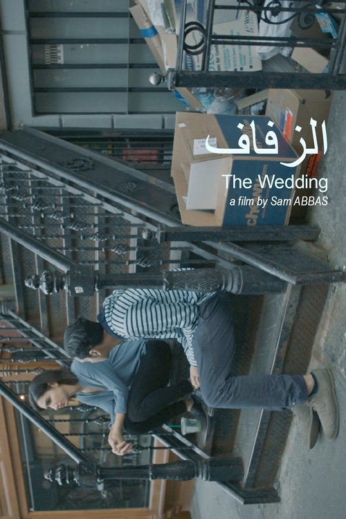 The Wedding (2018) poster