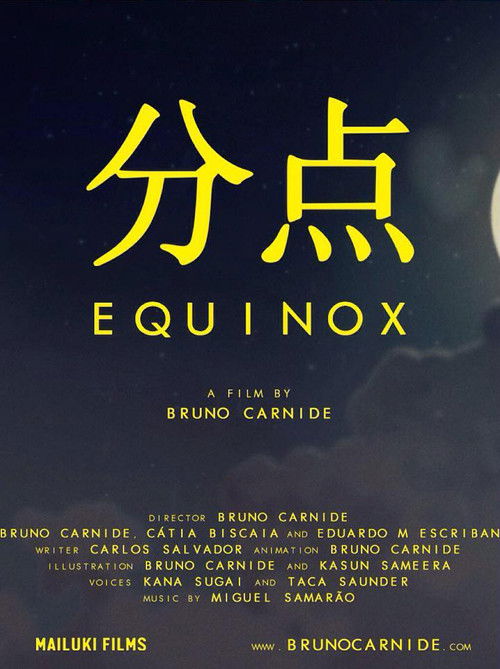 Equinox (2019) poster