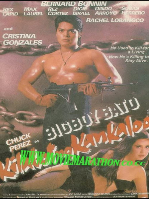 Big Boy Bato: Kilabot ng Kankaloo (1992) poster