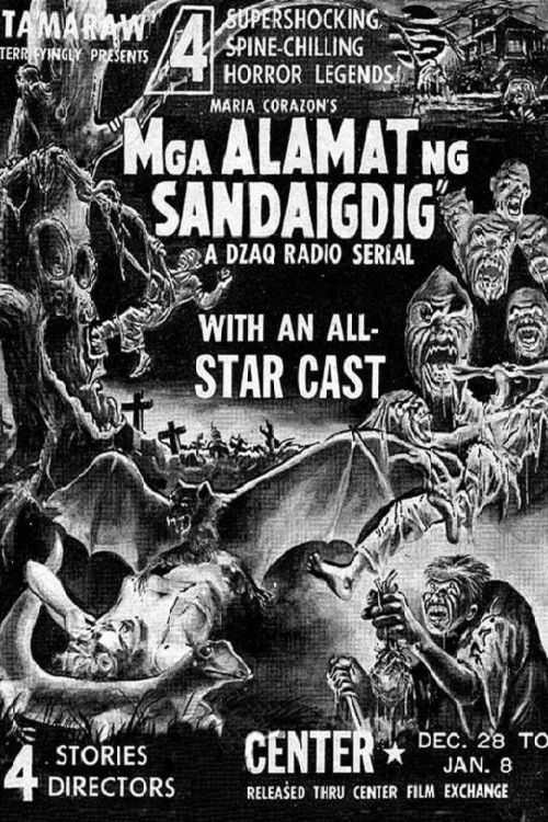 Mga Alamat Ng Sandaigdig (1960) poster