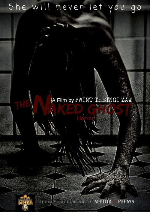 The Naked Ghost (2021) poster