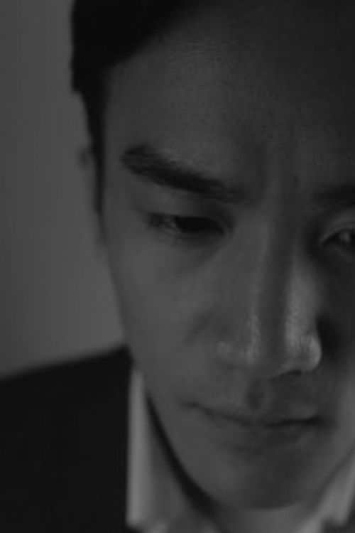 PANDA PANDA (2020) poster