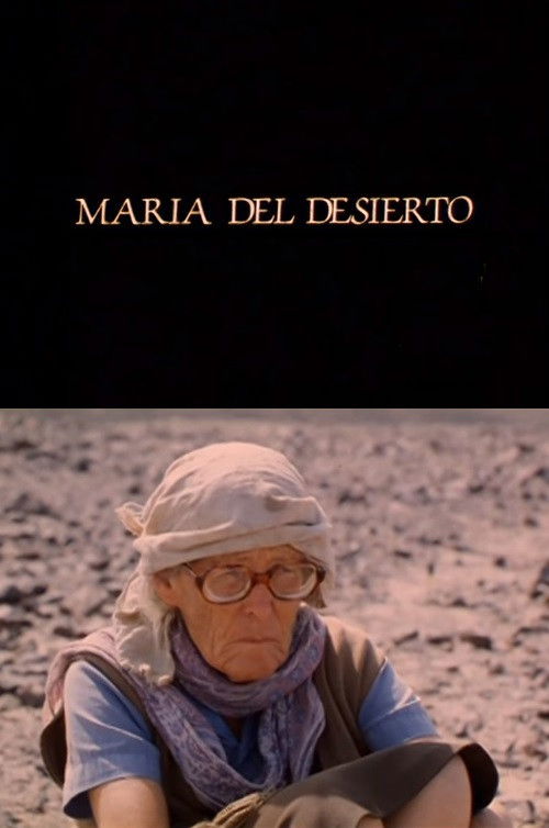 María del desierto (1982) poster