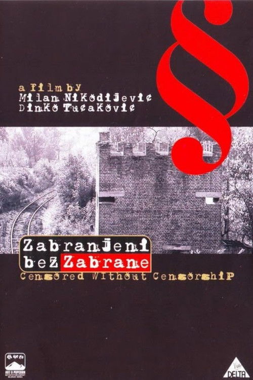 Zabranjeni bez zabrane (2007) poster