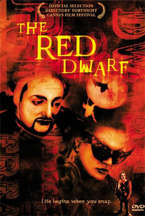 The Red Dwarf (1998) poster