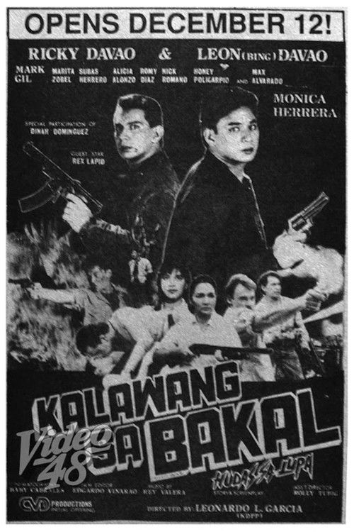 Kalawang sa Bakal (Hudas sa Lupa) (1990) poster