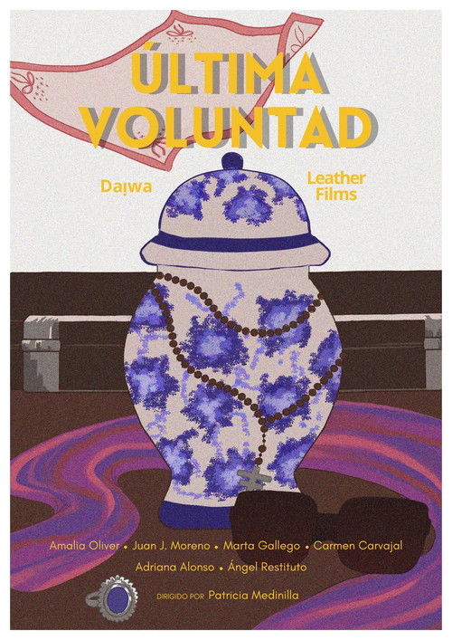 Last will (2025) poster