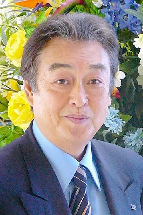 沢本忠雄