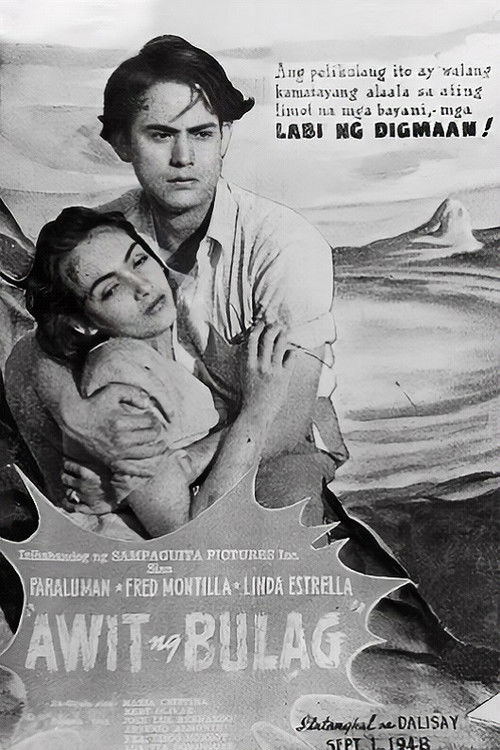 Awit Ng Bulag (1938) poster