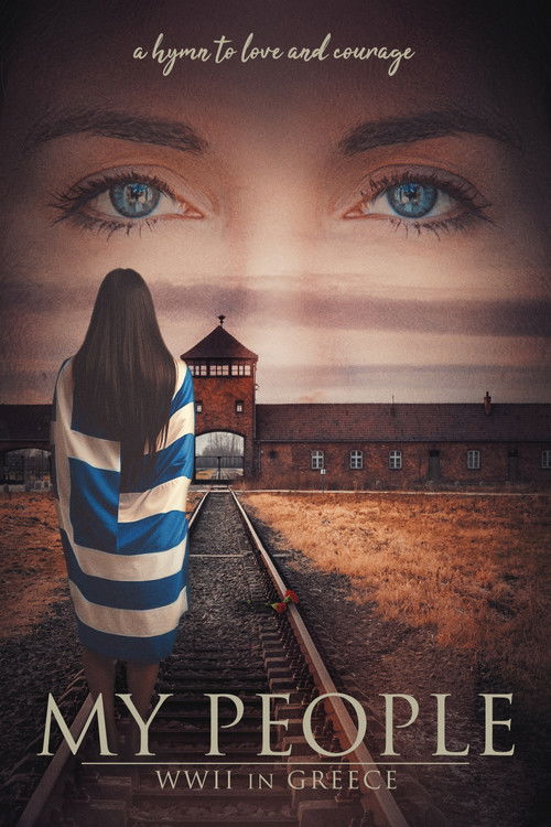 My People: The Jews of Greece (2026) poster