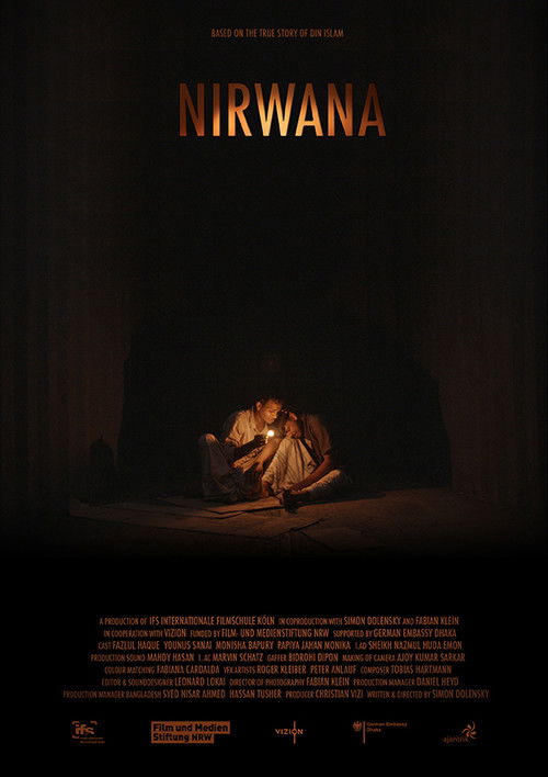 Nirwana (2014) poster