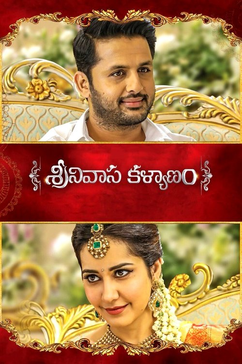 Srinivasa Kalyanam (2018) poster