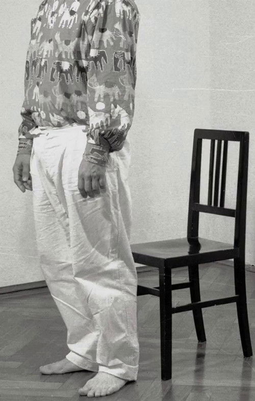 Sunny Afternoon (2012) poster