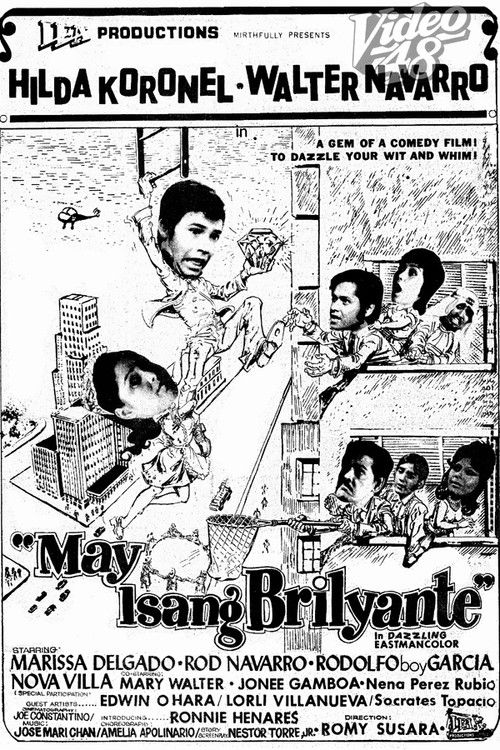 May Isang Brilyante (1973) poster