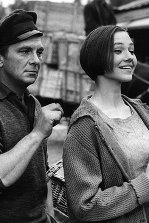 Klāvs - Mārtiņa dēls (1970) poster