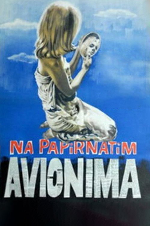 On Paper Wings (1967) poster