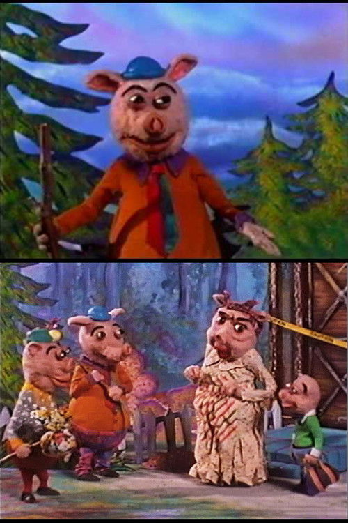 Three Little Pigs Sing A Gig (1994) poster
