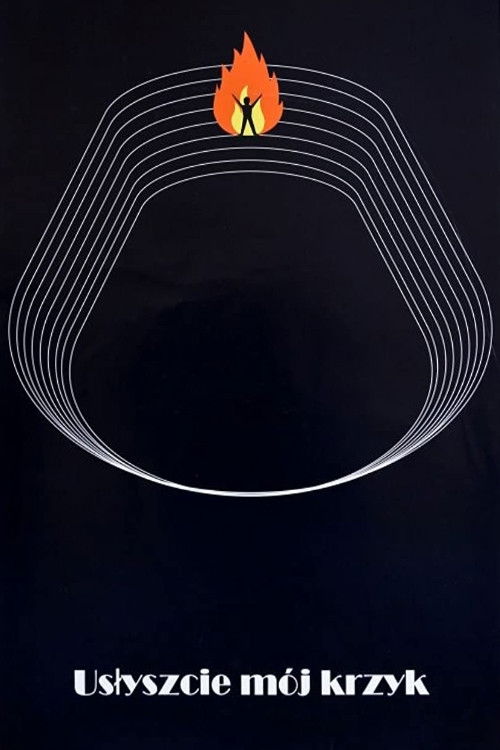 Hear My Cry (1991) poster