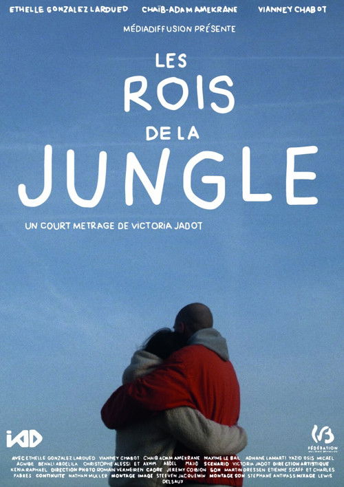 Les rois de la jungle (2020) poster
